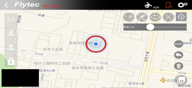 Flytec GPS(圖2)-速報App