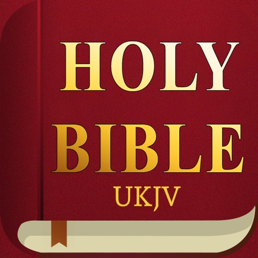 Updated King James Version iOS App