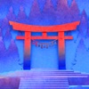 Icon Tengami