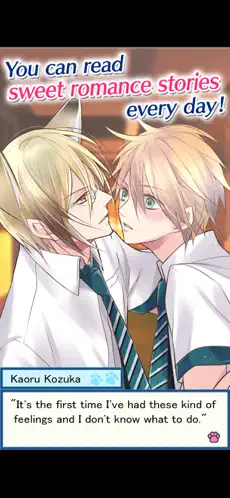 Captura de Pantalla 2 Feral Boyfriend iphone