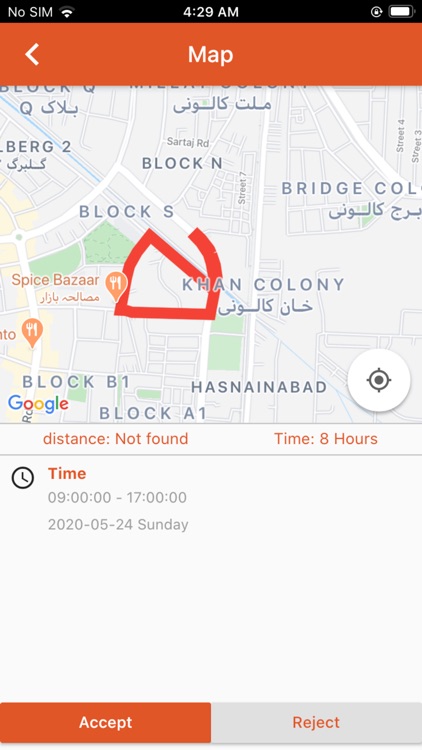 Absolute Corporation screenshot-4