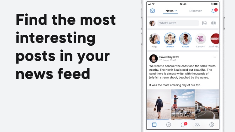 VK — social network