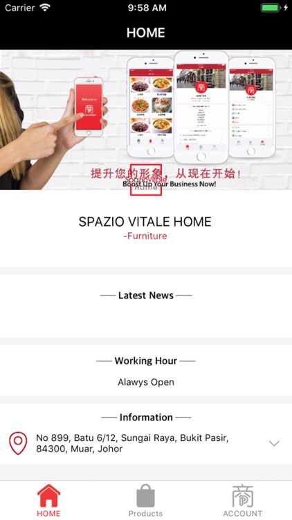 Spazio Vitale Home