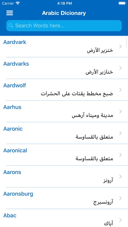 iDictionary English - Arabic