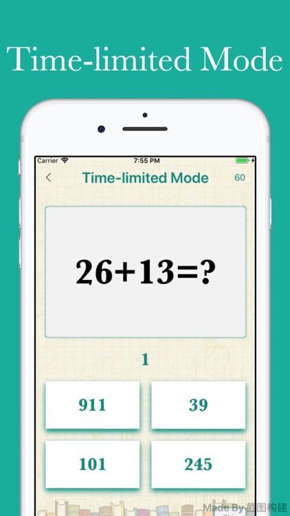 Math Oral Calculation