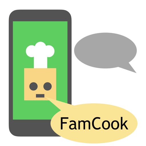 FamCook - 音声操作で楽に学べる料理教室アプリ
