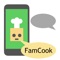 ◆料理の「スキルアップ」を支援する料理教室アプリ「FamCook(ファムクック)」