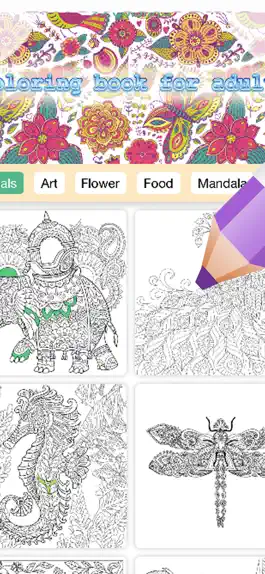 Game screenshot Coloring Book for Adult Sketch hack