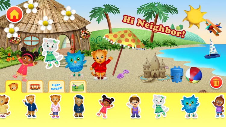 Daniel Tiger’s Play at Home
