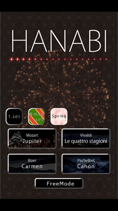 How to cancel & delete Realistic fireworks  -HANABI- from iphone & ipad 1
