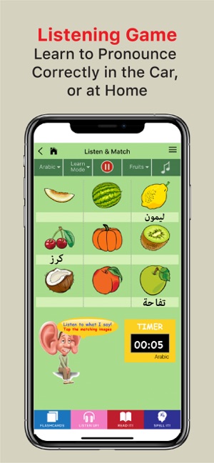 Arabic English Word Game 1(圖4)-速報App