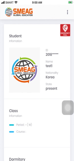 SMEAG(圖7)-速報App