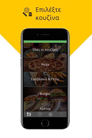 Deliveras - Food Delivery screenshot 2