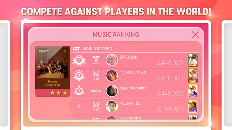 SuperStar PLEDIS