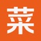 菜谱大全,汇集了来自全国各地的数十万道家常菜,并配以精美的图片,内容丰富详细,图文搭配更容易上手,页面简洁大方,超级好用,瞬间爱上了有木有!