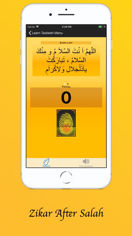 Learn Tasbeeh screenshot-3