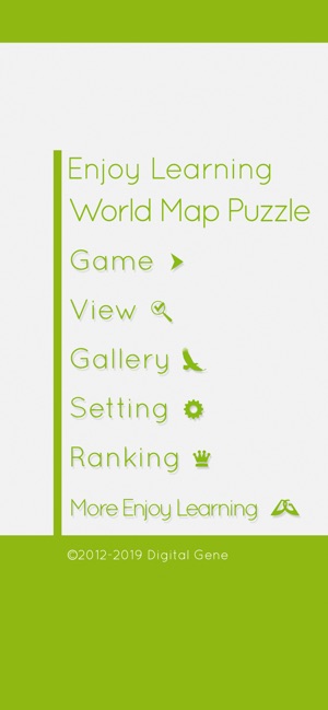 EnjoyLearning World Map Puzzle(圖5)-速報App