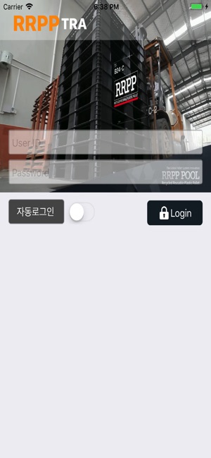 RRPP TRA MOBILE(圖1)-速報App