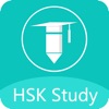 HSK Study