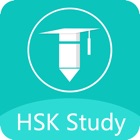 HSK Study