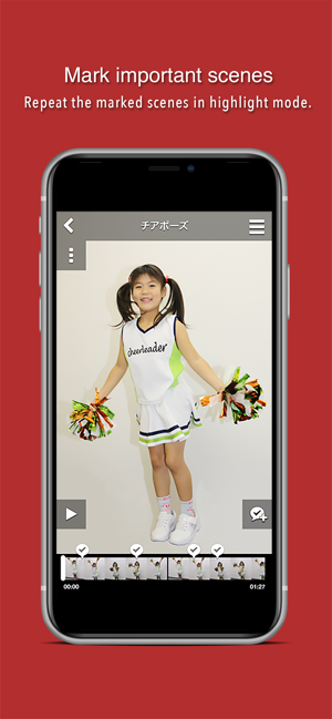 TRYGLE Sports Video(圖3)-速報App