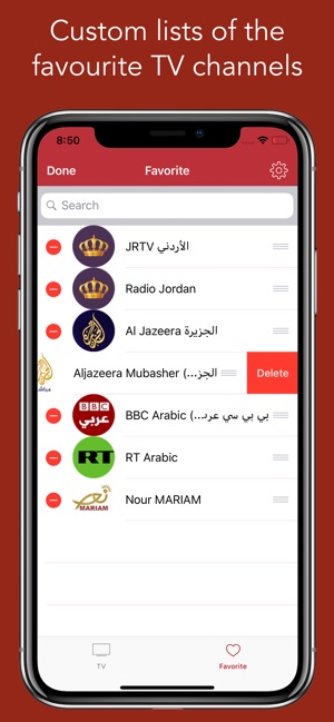 Jordanian TV التلفزيون الأردني(圖3)-速報App