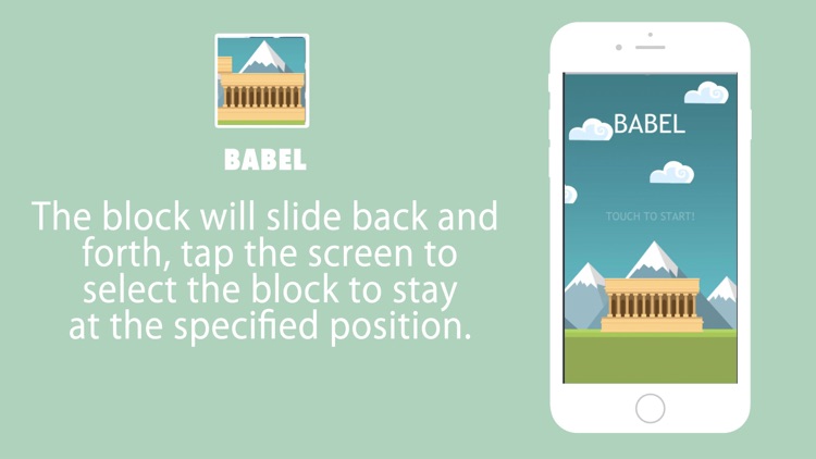 BABEL-Challenge response！