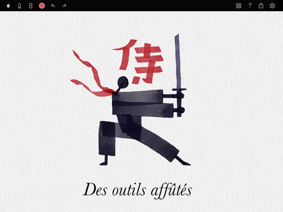 Tayasui Calligraphy Tayasui Calligraphy