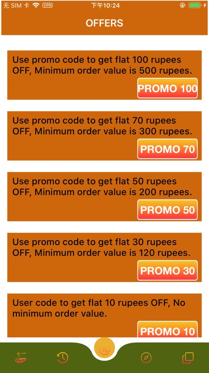 Pakwan Dining Hall screenshot-4