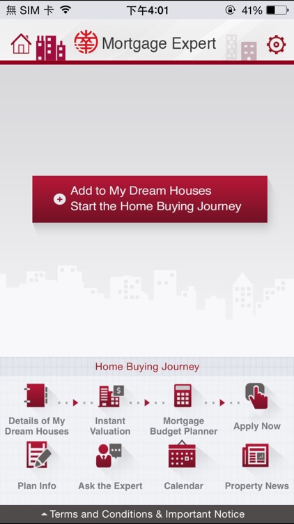 NCB Mortgage Expert