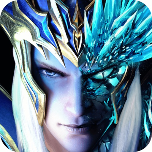 龙之怒吼- 3D魔幻MMOARPG