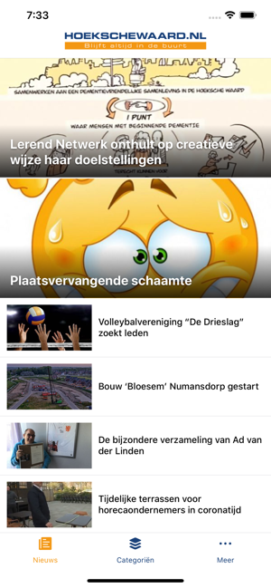 Hoekschewaard.nl(圖1)-速報App