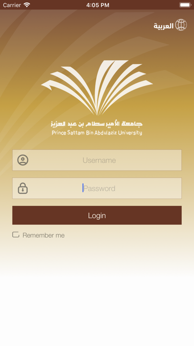 How to cancel & delete PSAU - الخدمات الأكاديمية from iphone & ipad 1