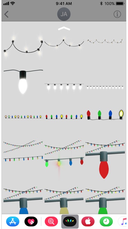 Animated Christmas Lights