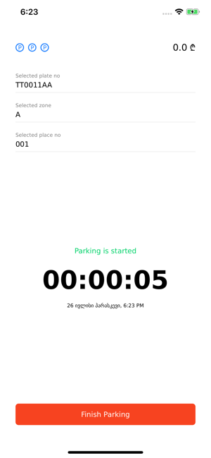 Parking Tbilisi(圖5)-速報App