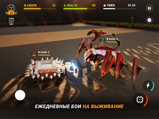 Скачать Robot Fighting: Real Battle