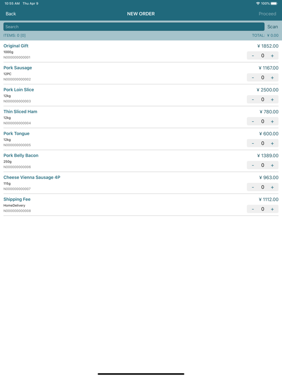 Screenshot #6 pour Cloud EDI
