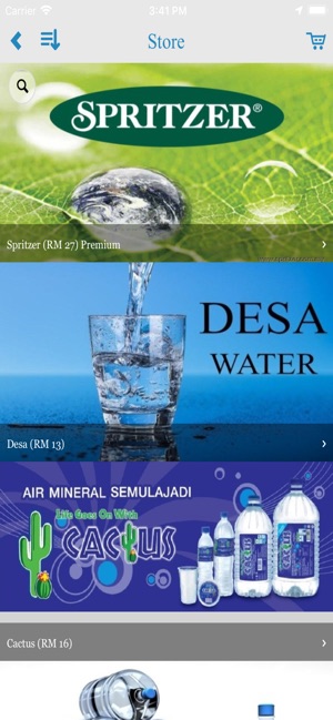 ARIYA WATER(圖3)-速報App