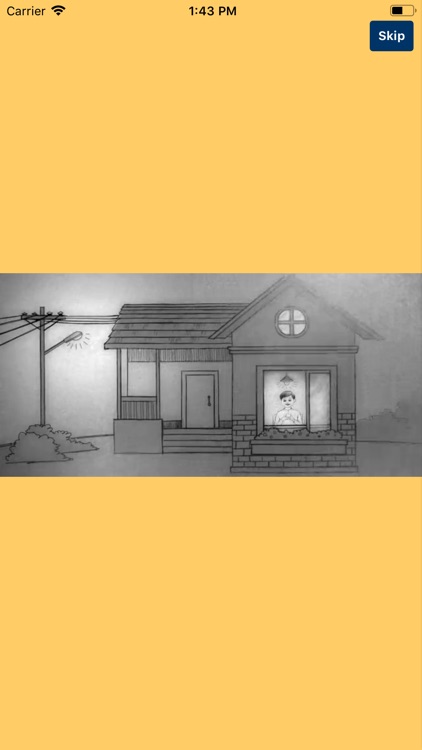 Urja Mitra screenshot-4