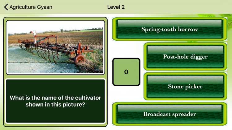 Agriculture Gyaan screenshot-3