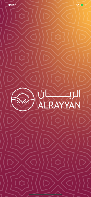 AlRayyan