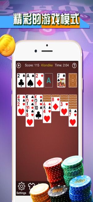 Klondike Solitaire - Card Plus