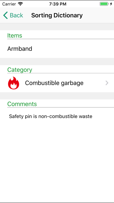 Chikusei Garbage Sorting App screenshot 4