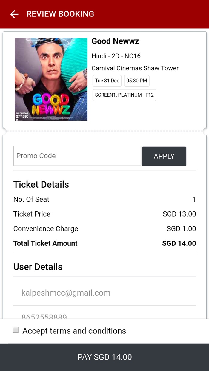 Carnival Cinemas Singapore