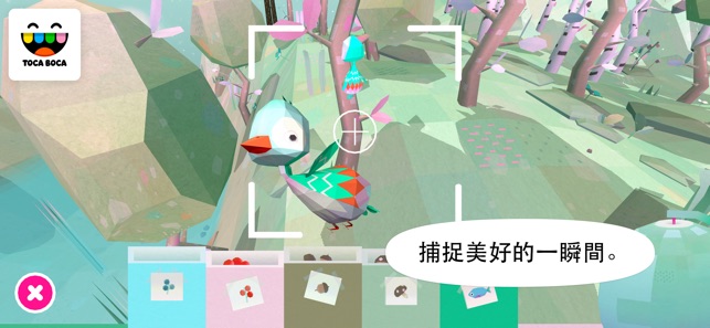 淘卡寶卡：大自然 (Toca Nature)(圖4)-速報App