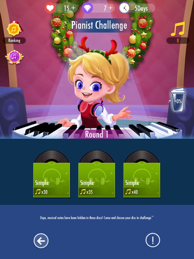 钢琴块2™ - 钢琴节奏音乐游戏截图