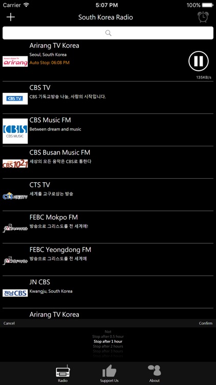 Korea Radio - KR Radio