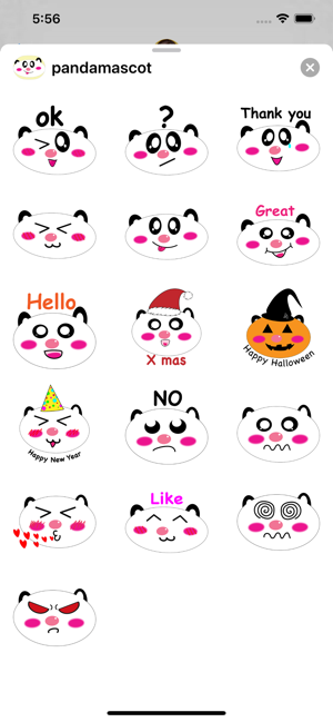 Panda mascot(圖2)-速報App