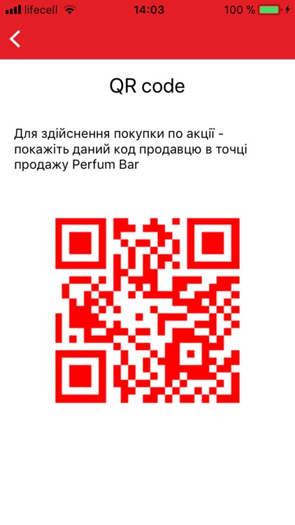 Perfums Bar screenshot-4