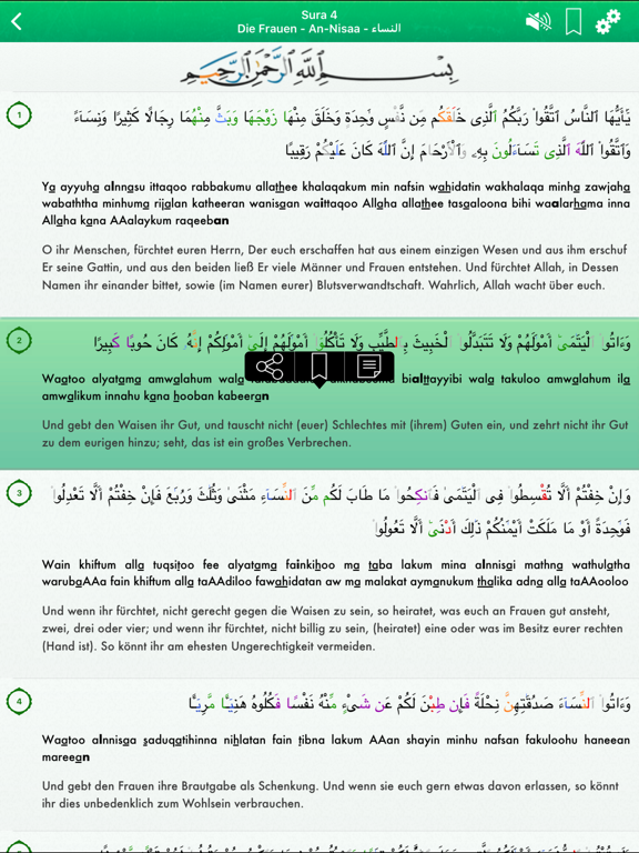 Koran Audio: Arabisch, Deutsch screenshot 4